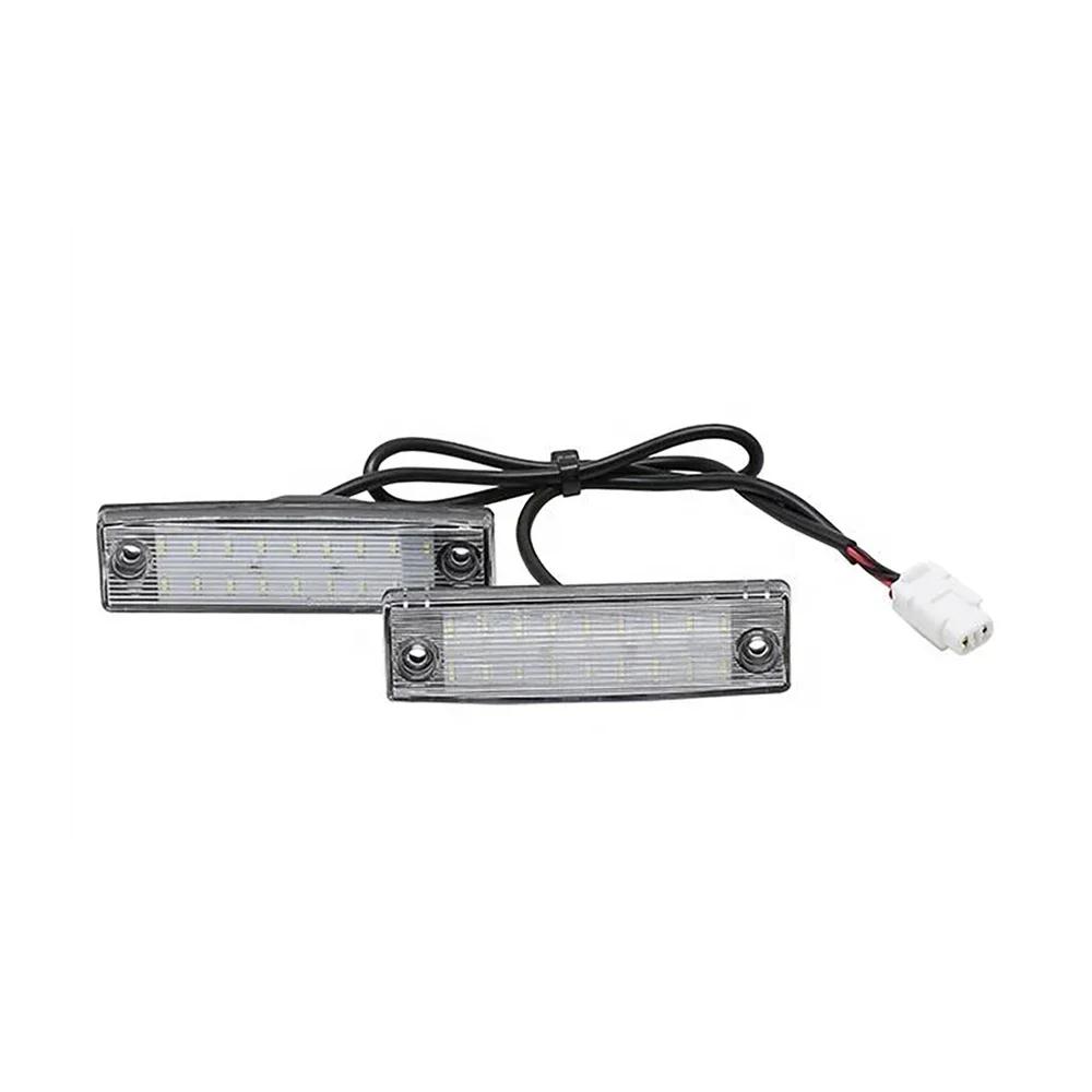 2pcs For Toyota Land Cruiser Prado TRJ150 GRJ15 GDJ15 Lexus GX 470 White LED License Plate Light Number Plate Lamp