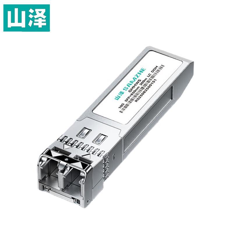 SAMZHE 10G SFP+ Multimode Optical Transceiver
