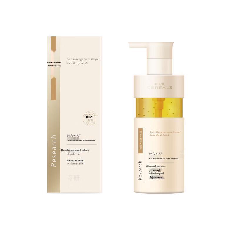 Hanfang Wugu Acne Treatment Body Wash