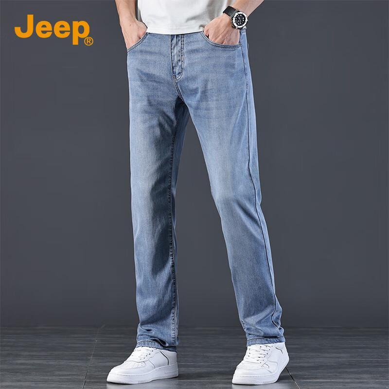 Jeep Men's Lyocell Blend Lightweight Straight Jeans
