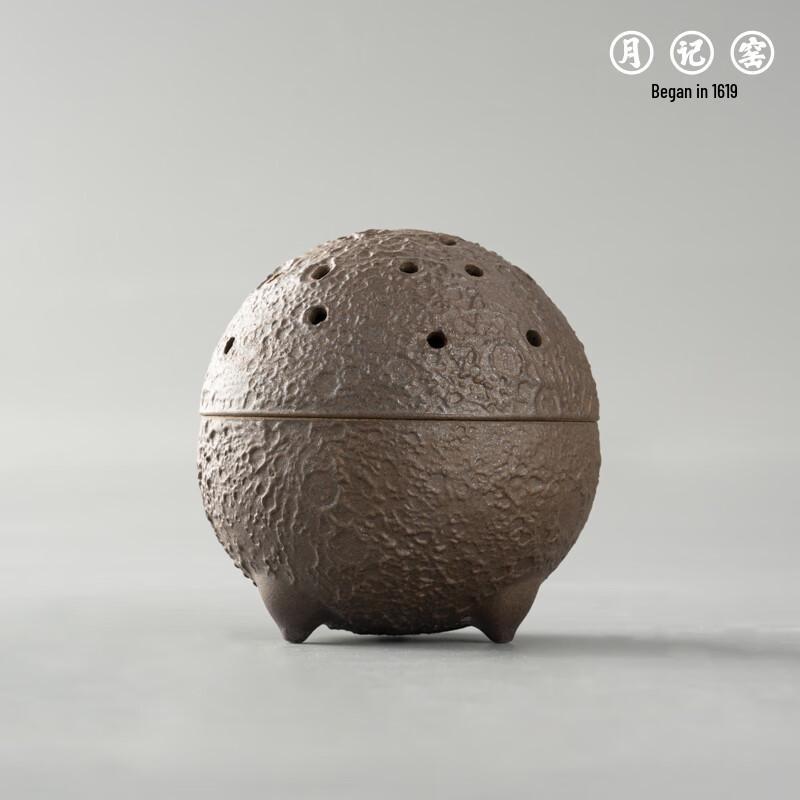 

Yueji Kiln Moon Ceramic Incense Burner