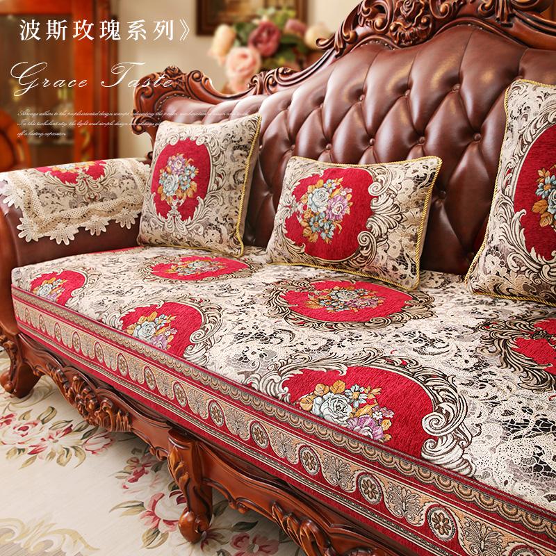 European Jacquard Sofa Covers Living Room Chenille Fabric Anti-slip Sofa Cushion New Year Christmas Home Sofa Decor Couch Cover