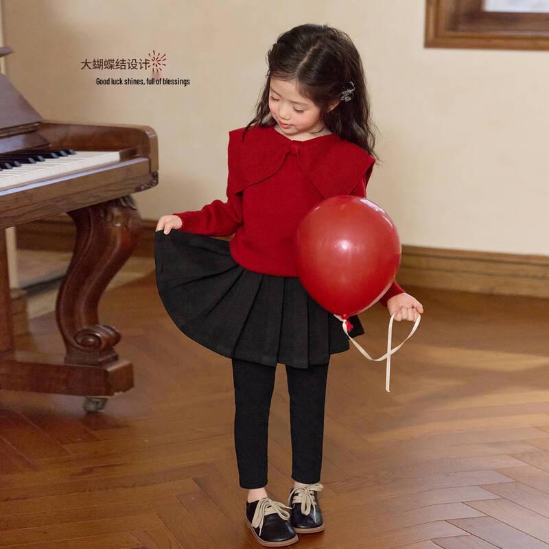 LUSON Girls Ruffle Collar Knit Sweater 100