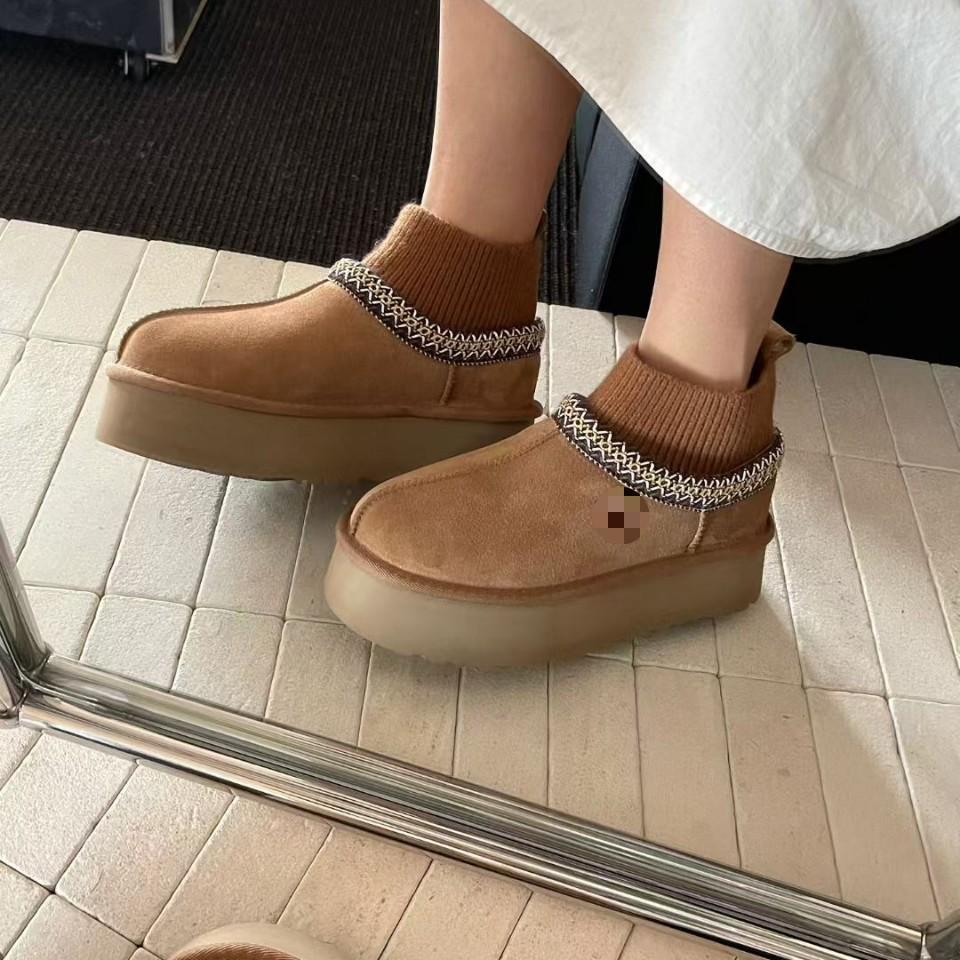 

Этнические угги из овчины Хэнань - Толстая подошва, Теплые, Универсальные ботильоны 39