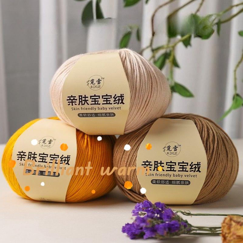 100g/roll 8-strand Hand Woven Cotton Yarn Medium Coarse Milk Cotton Hand DIY Woven Hat Sweater Doll Yarn Ball Soft Anti Pilling