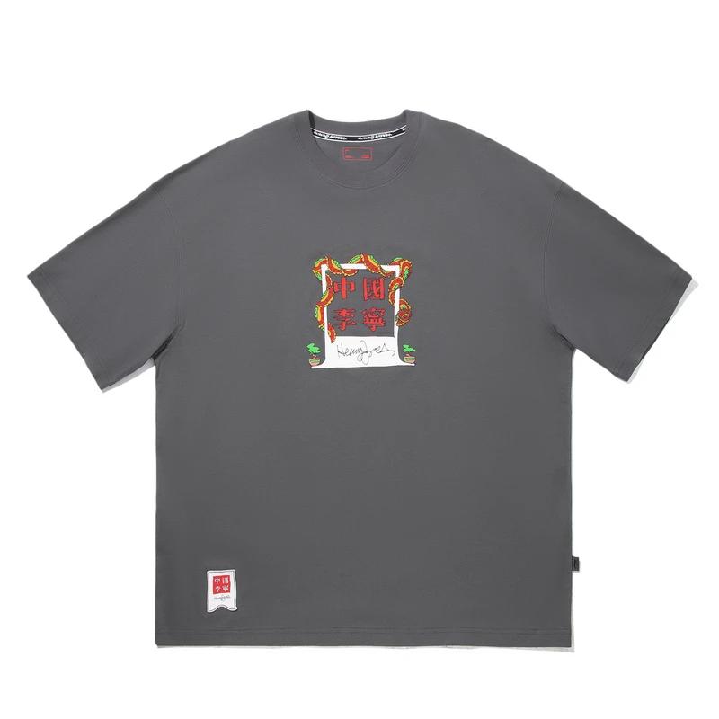 Li Ning x Henry Jones, T Shirt Unisex AHSV421-3 L