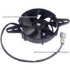 Off-road ATV Motorcycle Radiator Cooling Fan, 125-250CC Water-cooled Oil Cooler for Beach Buggy.