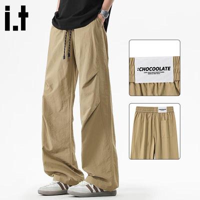 :CHOCOOLATEit Herren Locker Gerade Eisseide Schnelltrocknende Hose