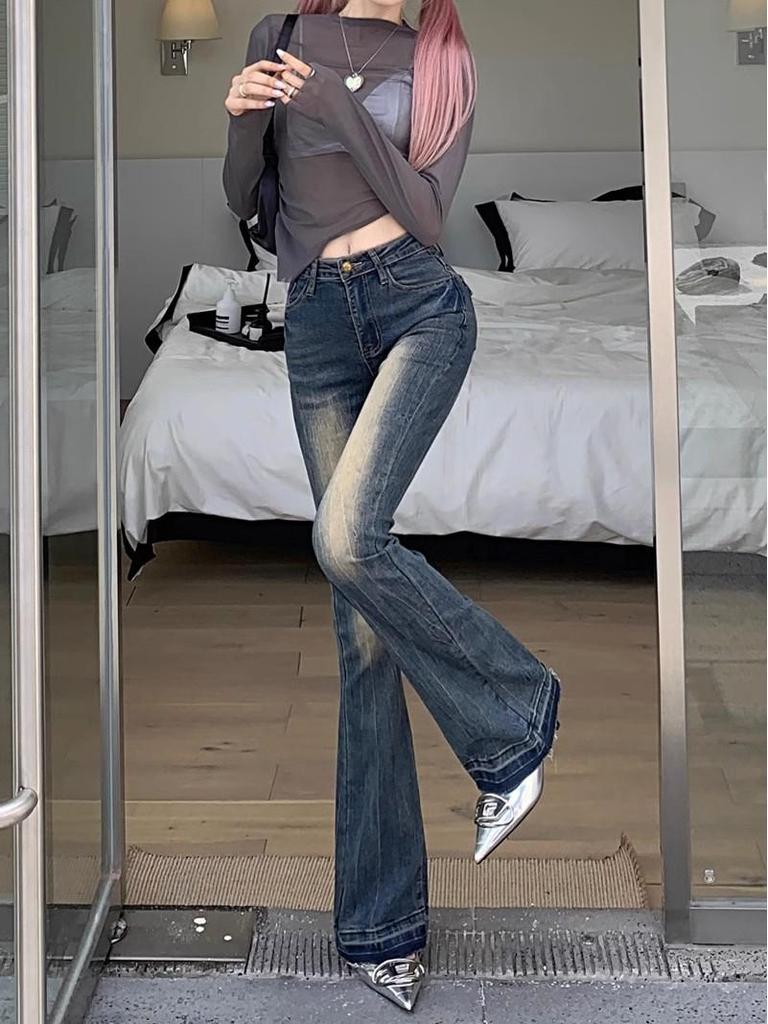 Retro Spicy Girl High-Waisted Micro-Flare Jeans - Women's Slimming Wide-Leg Pants for Spring & Autumn