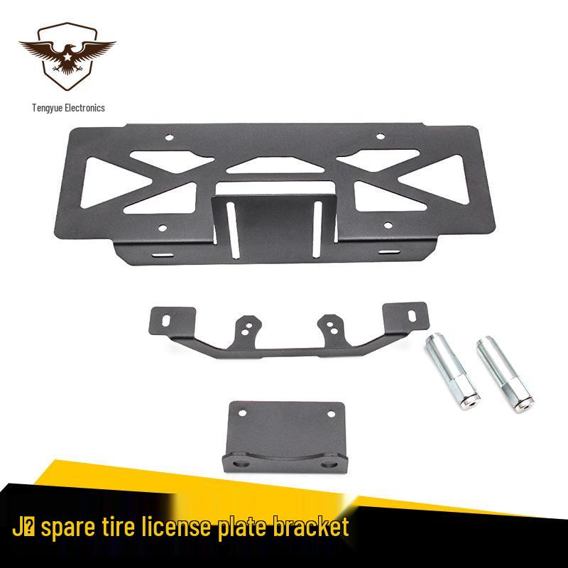 

JL Wrangler 18-22 Spare Tire Tailgate License Plate Bracket Frame Leap