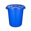 Wutuo Extra Large Round Plastic Water Storage Bucket
