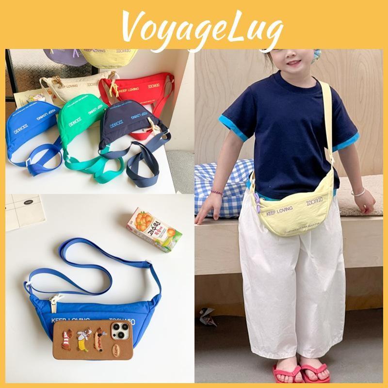 Color Simple Blocked Letter Printed Dumpling Shaped Children Bag Shoulder