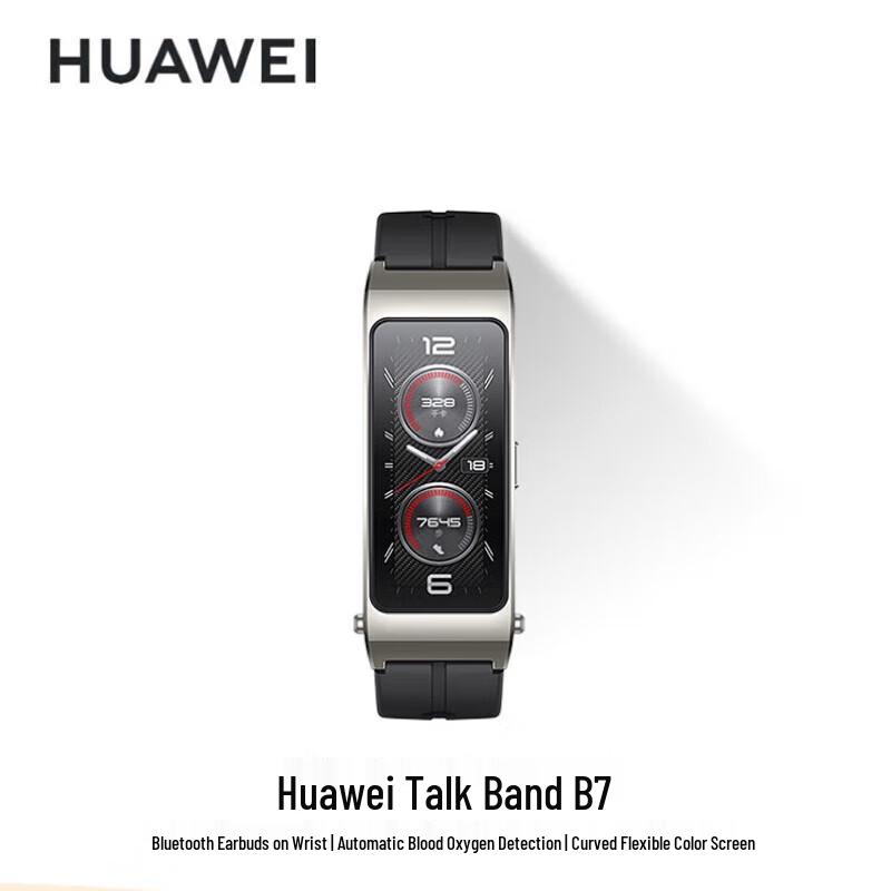 Huawei Talk Band B7 Smart Bracelet with Bluetooth Headset (CN version)