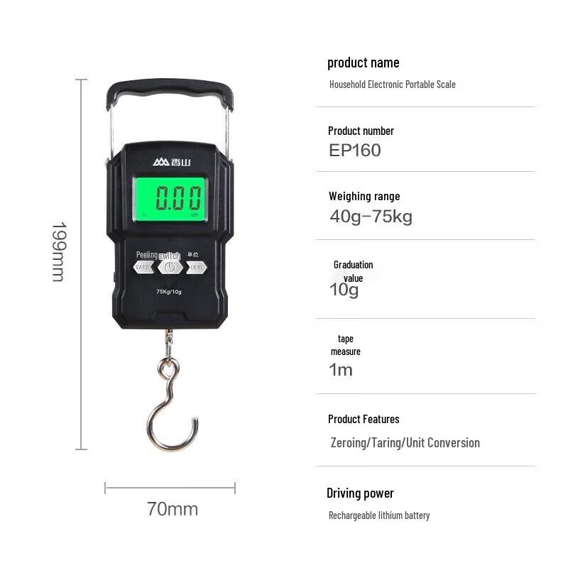 Xiangshan Handheld Electronic Scale with Tape Measure