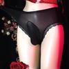 Sissy Lingerie Mens Ultra-Thin Lace Sheer Underwear Ice Silk Seamless Nude Sensation Breathable Underpants Pouch Bulge Briefs