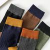 Men's and Women's Patchwork Color Cotton Socks Versatile Medium Tube Socks Warm In Autumn and Winter Casual Thickened Breathable Socks