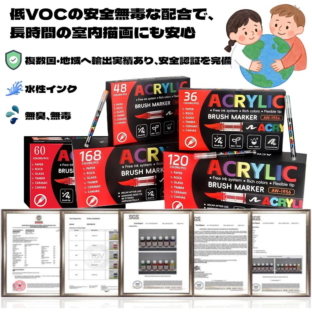 Omen Acrylic Paint Markers 120 Colors 1-5mm Soft Tip Waterproof Non-Toxic for Ceramic Wood Paper Glass Rock