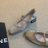 Women's Mary Jane Shoes Summer New Vintage Elegant High Heels Comfortable One Word Buckle Strap Square Toe Casual Shoes