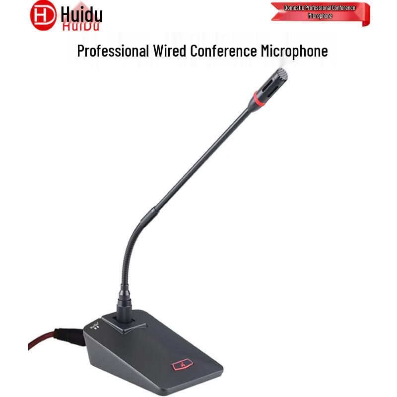 

HuiDu DK-406 Professional Wired Conference Microphone (CN version)