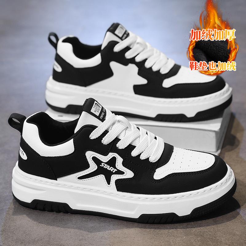 Autumn and winter velvet new thermal two cotton shoes student sports board shoes