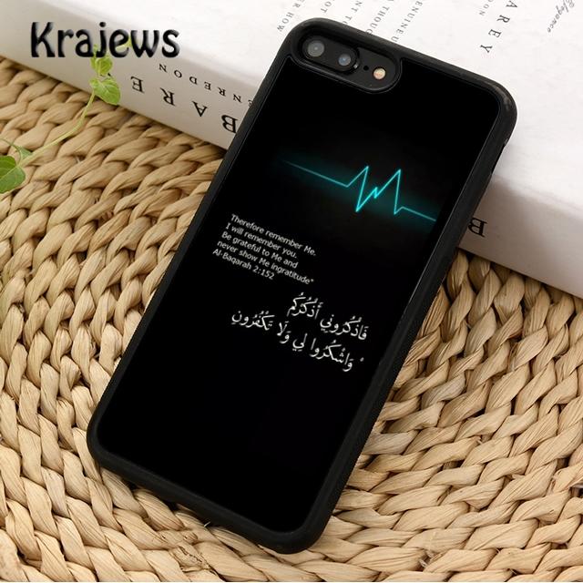 Muslim Surah Ikhlas Islamic Quotes For iPhone 17 Air 16 Phone Case Cover 15 14 plus 12 13 pro max