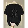 European Size Men'S Fashion Round Neck T-Shirt, Casual Comfortable Summer Short Sleeve,Feeling Sad About Gaining Weight,Creative Fun Graphic Print Top