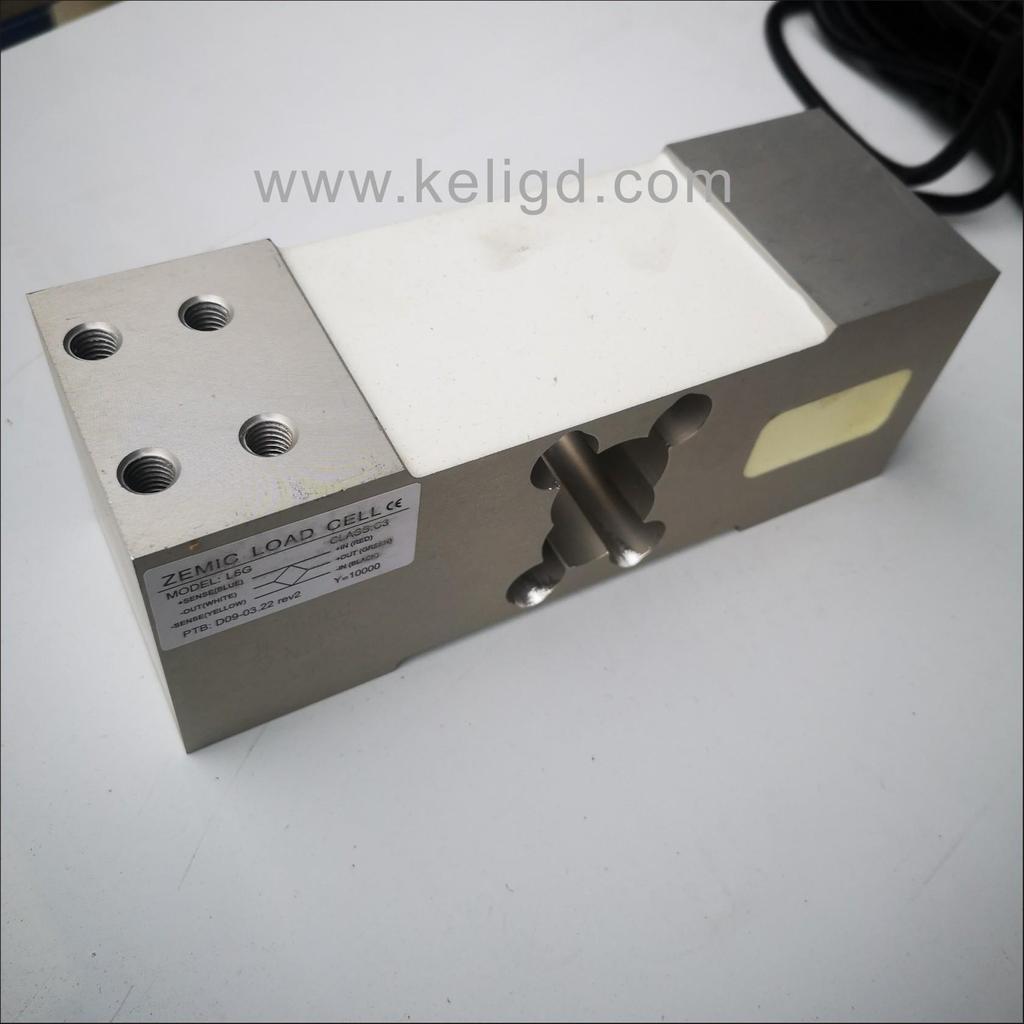 ZEMIC AVIC L6G Platform Weighing Sensors (100kg-500kg)