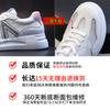 Genuine Leather Women's Shoes 2025 New Summer Through the Net Casual Single Shoes Women's Large Size Platform Women's Shoes Sports White Shoes