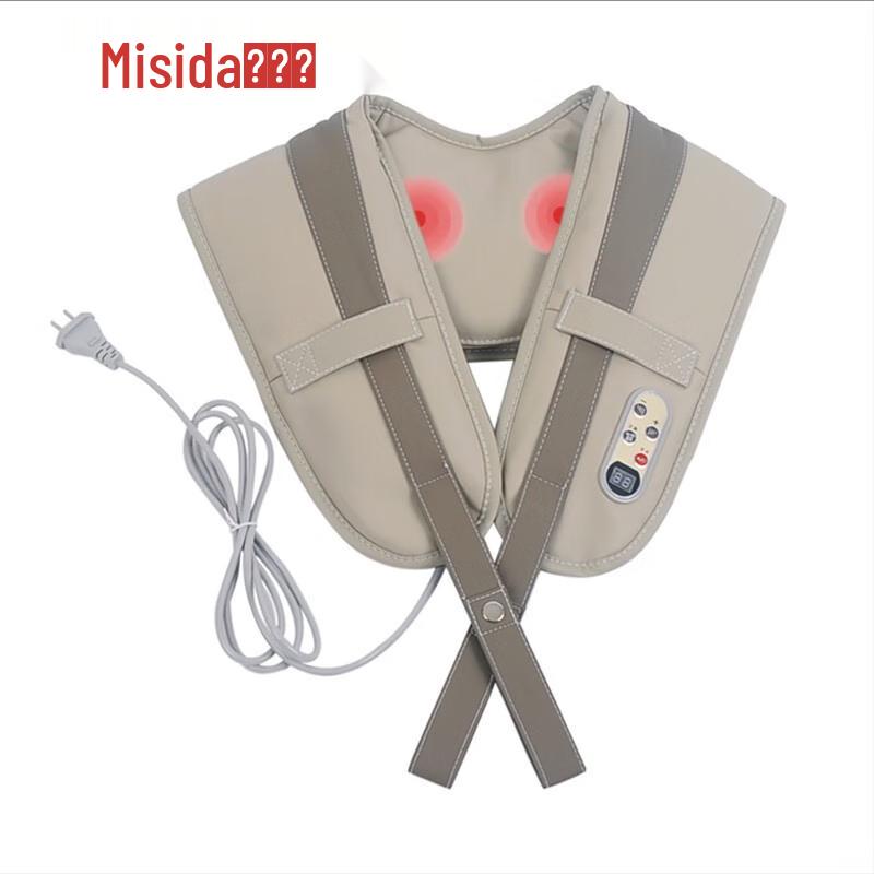 

Misida MS-B31 Shoulder and Neck Massager with 99 Modes