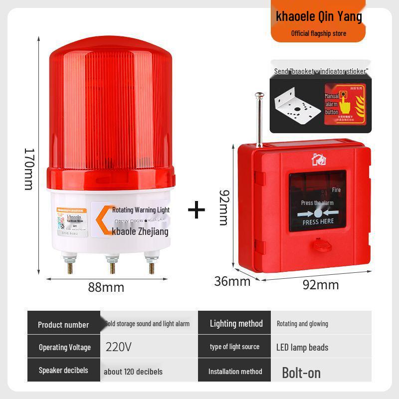Wireless Cold Storage Sound & Light Alarm: Emergency Escape & Help Alert