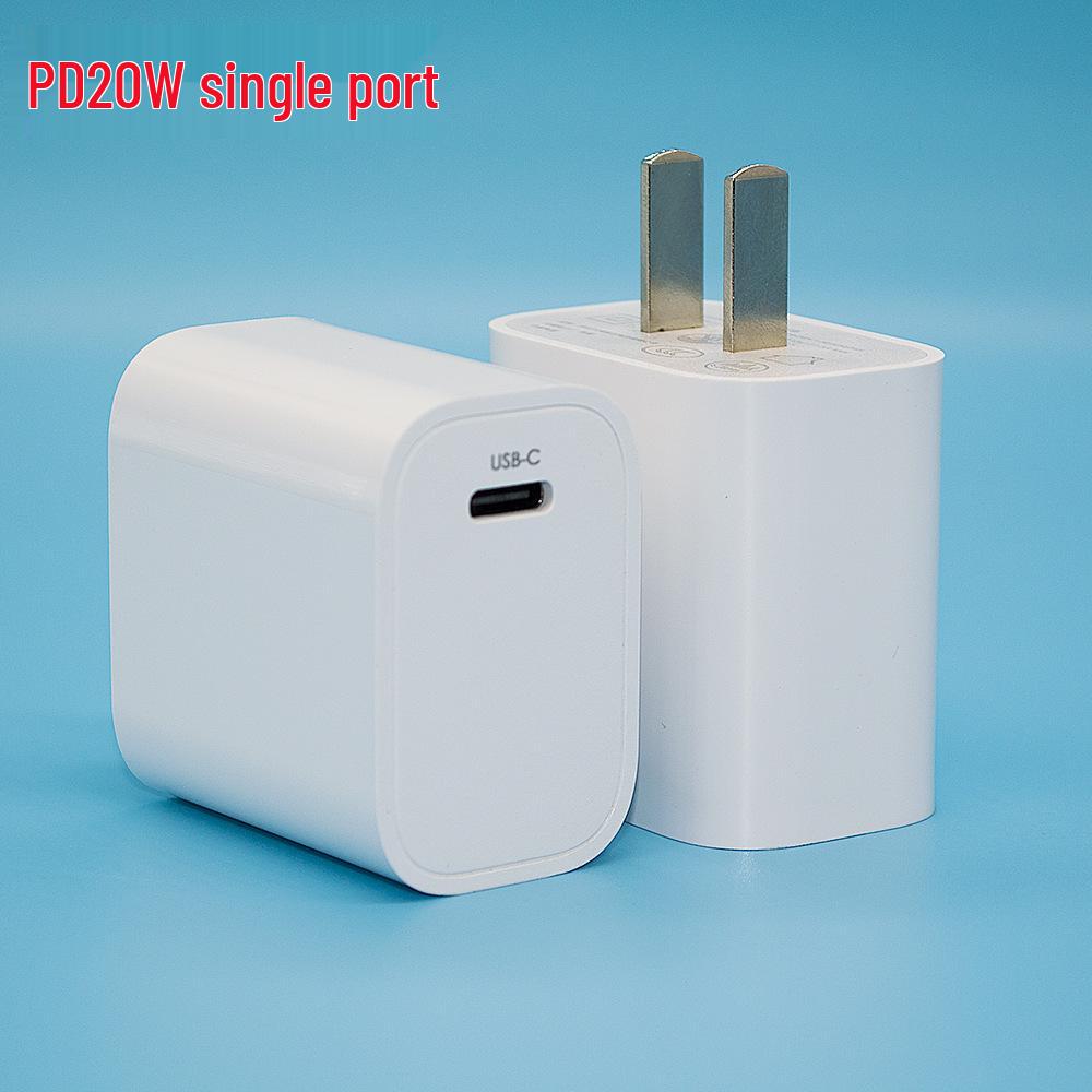 

Dual Port 20W Fast Charger for Apple & Android Devices PD 20W Single Port (3C Cert) Bulk білий