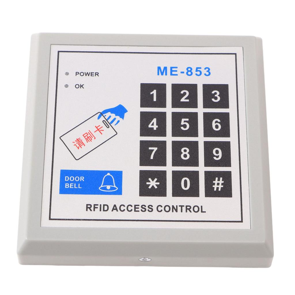Access Control Machine ID Single Door Wiring Passwords Card Security Access System Control Machine