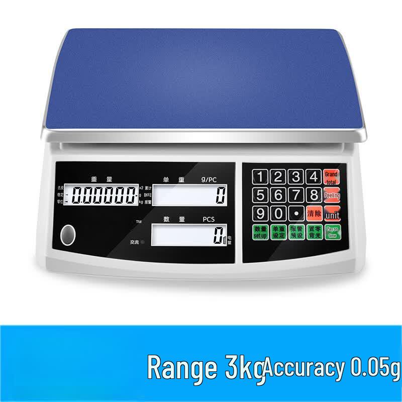 Ru Han Commercial Precision Platform Scale