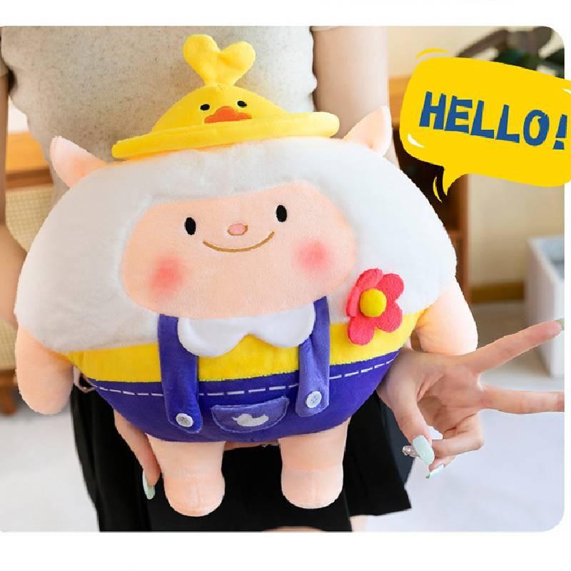 Party Eggy Dongdong Sheep Plush Toy Stuffed Doll Bedroom Decoration Gift Kids