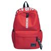 Airyus Logo Rucksack für Damen, Rot, Groß, Funktional, Beliebt, Großes Fassungsvermögen, Niedlich, Rückentasche, Reißverschluss, Wasserabweisend, Perfekt für Mädchen, Arbeit,