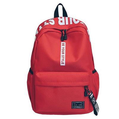 Airyus Logo Backpack for Women, Red, Large, Functional, Popular, Large Capacity, Cute, Back Pocket, Zipper, Water-Repellent, Perfect for Girls, Work,
