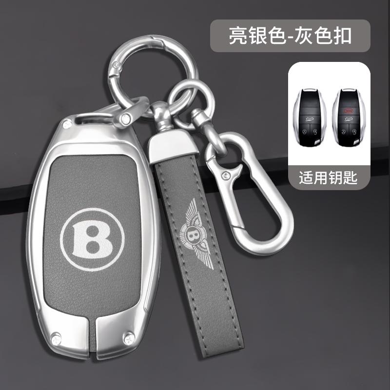

For Bentley Flying Spur Continental GT Bentayga Mulsanne Fashion Metal Leather Car Smart Remote Key Case Cover Shell 3/4 Buttons