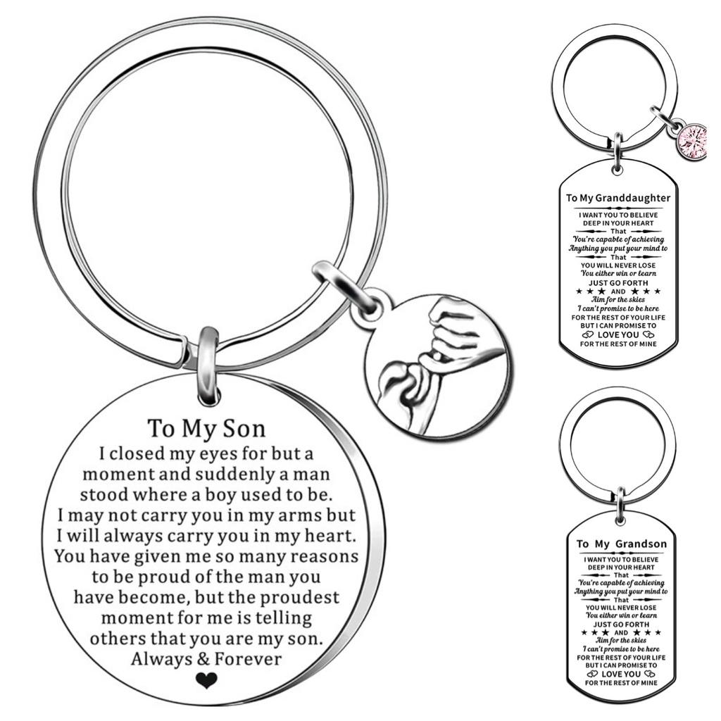 Stainless Steel Keychain Wholesale For Father's Day And Mother's Day Gift Auntie And Nephew Modern And Simple Style