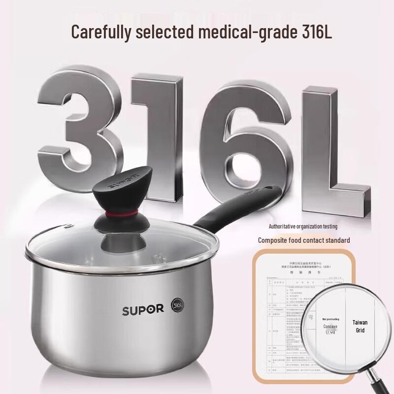 Supor 16cm 316 Stainless Steel Milk & Saucepan