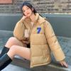 Winter down cotton-padded jacket women's year design sense niche student hooded thickened cotton-padded jacket bread jacket