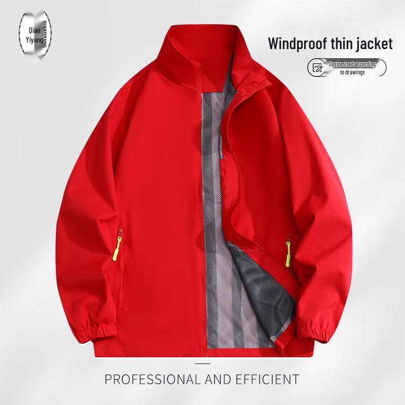 QIANYIYANG Men s Multi-Season Work Jacket 5XL