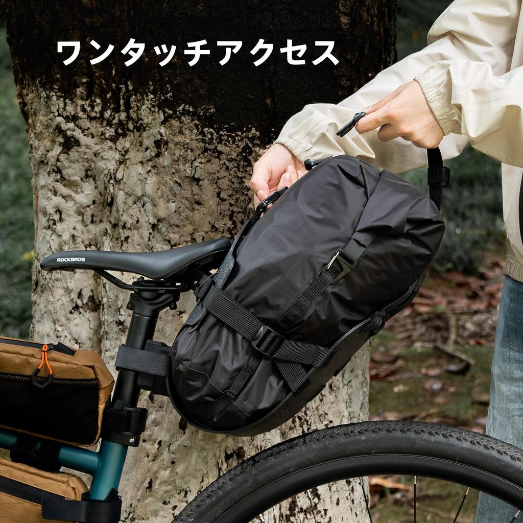 Qunature Bicycle Saddlebag Bracket - Lightweight, Adjustable, Easy Installation, Seatpost Storage Rack for Road and Mountain Bikes