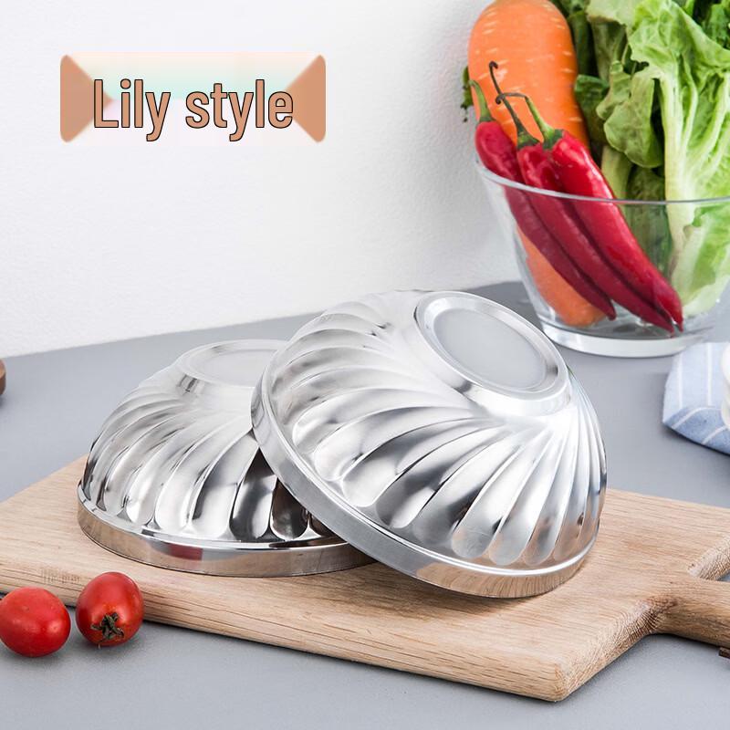 Ruhan Double-Layer Insulated Bowl