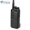 Beifeng BF-300 Walkie-Talkie (CN version)