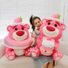 Lotso Donut Cake Plush Toy Stuffed Animal Doll Decoration Kids Gifts Birthday