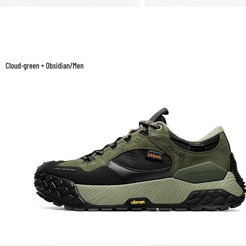 Pelliot Rock Series Outdoor Vibram Hiking Shoes