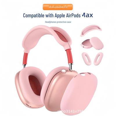 AirPods Max Silicone Protective Cover: Head-Mounted Bluetooth Earphone Shell