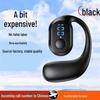 Bluetooth Headset with PU Soft Gel Ear-Hook, Dynamic Coil, Digital Display, Hands-Free, Single-Sided Design, Fast Delivery