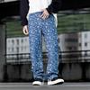 Jacquard Denim Full of High Street Tide Brand Ins Design Sense Jeans Men's Loose Straight Wash Casual Trousers Tide