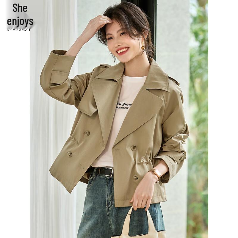 Women's British Style Short Trench Coat